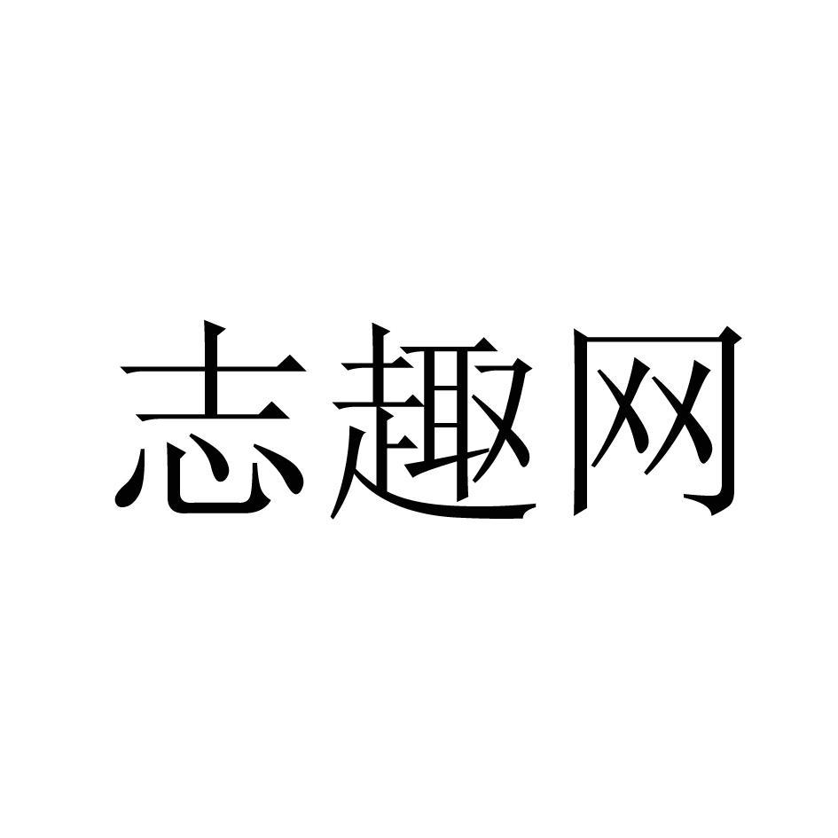 利通天下-上海利通天下網路科技有限公司