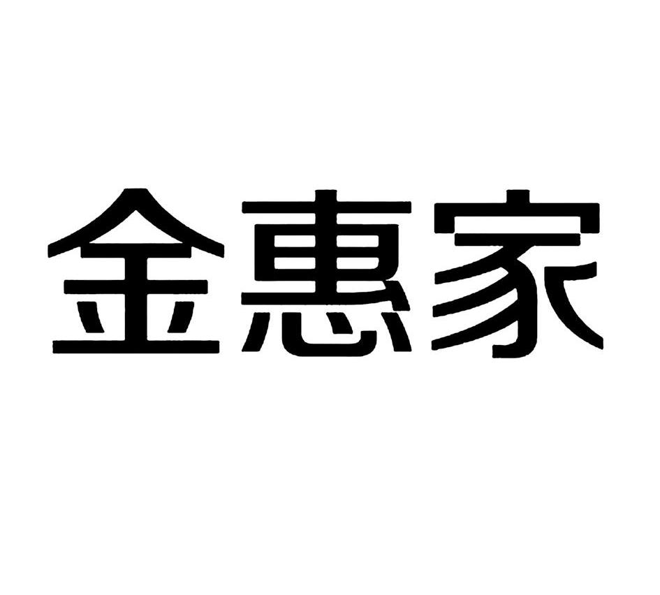 金投金融-834023-四川金投金融電子服務股份有限公司
