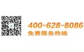 迪森股份-300335-廣州迪森熱能技術股份有限公司
