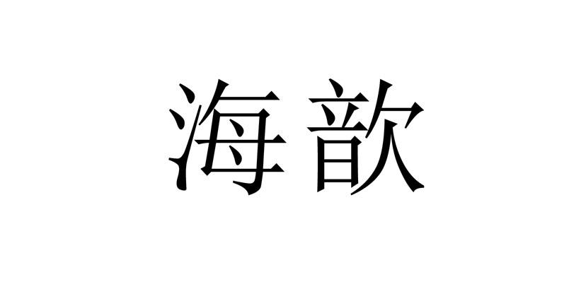 四中龍門-北京四中龍門網路教育技術有限公司