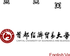 湖南商學院www.hnuc.edu.cn