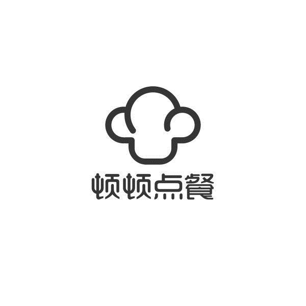 致宇天承-深圳市致宇天承科技有限公司