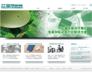 電子元器件網站-電子元器件網站alexa排名