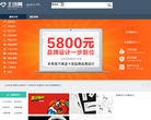 方正字型檔官方網站foundertype.com