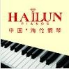 海倫鋼琴-300329-海倫鋼琴股份有限公司