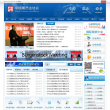 上海鈺申金融信息服務有限公司www.yushenjinrong.com