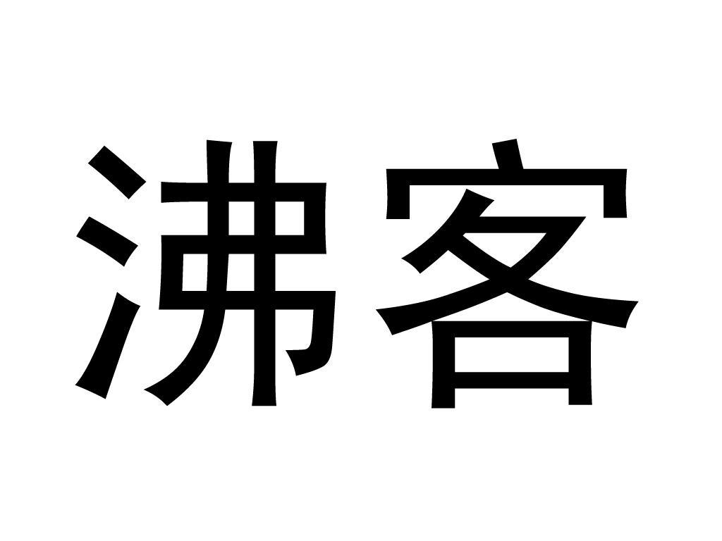 思億歐-839255-杭州思億歐網路科技股份有限公司