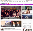 娛樂時尚網站-娛樂網站排名-時尚網站排名
