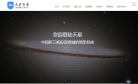 第一財經china-cbn.com