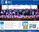 上海工商外國語職業學院sicfl.edu.cn