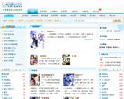 三月中文cnsyhz.com
