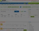 中國經營網cb.com.cn