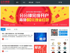 香港新浪sina.com.hk