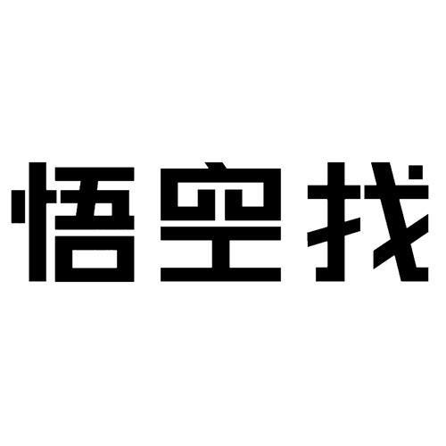 好居信息-上海好居信息科技有限公司