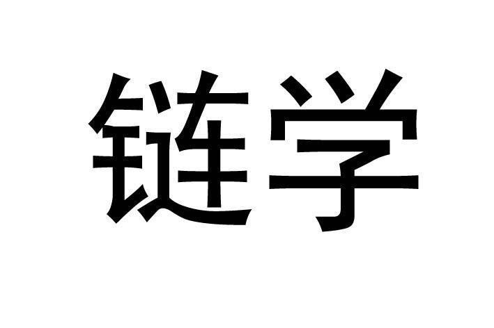 卓越盈佳-北京卓越盈佳科技有限公司