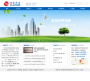 尚赫（天津）科技開發有限公司sunhope.cn