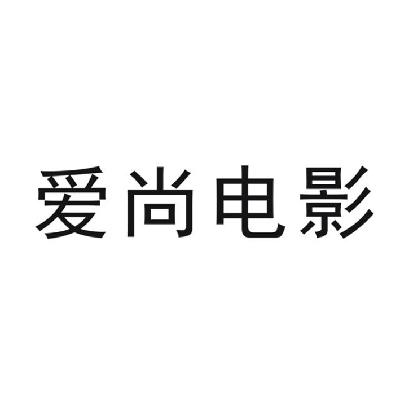 時代華影-832024-深圳市時代華影科技股份有限公司