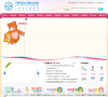 廣州市婦女兒童醫療保健醫院gzfuying.com