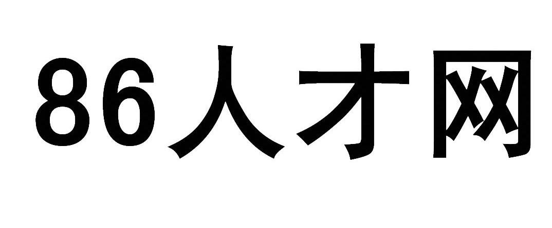 前途無量-寧波前途無量企業管理顧問有限公司