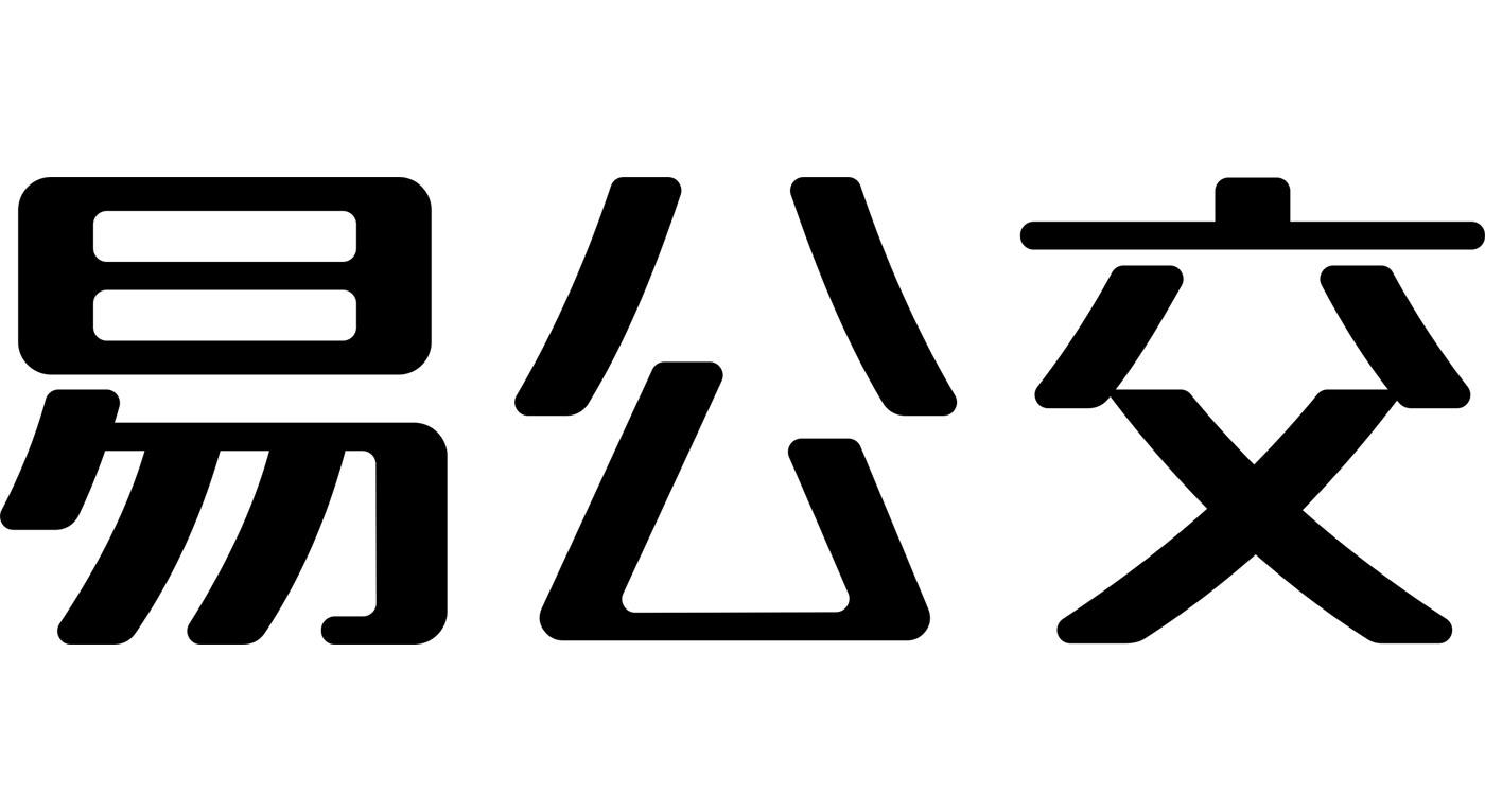 中航訊-430109-北京中航訊科技股份有限公司