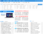 微型計算機官方網站www.mcplive.cn
