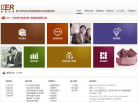 中國人壽保險公司官方網站www.kunshanshichuang.com