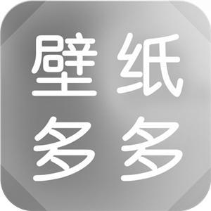 多寶靈動-北京多寶靈動科技有限公司