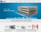 諾威爾-838732-諾威爾(天津)能源裝備股份有限公司