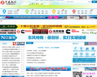 知乎日報daily.zhihu.com
