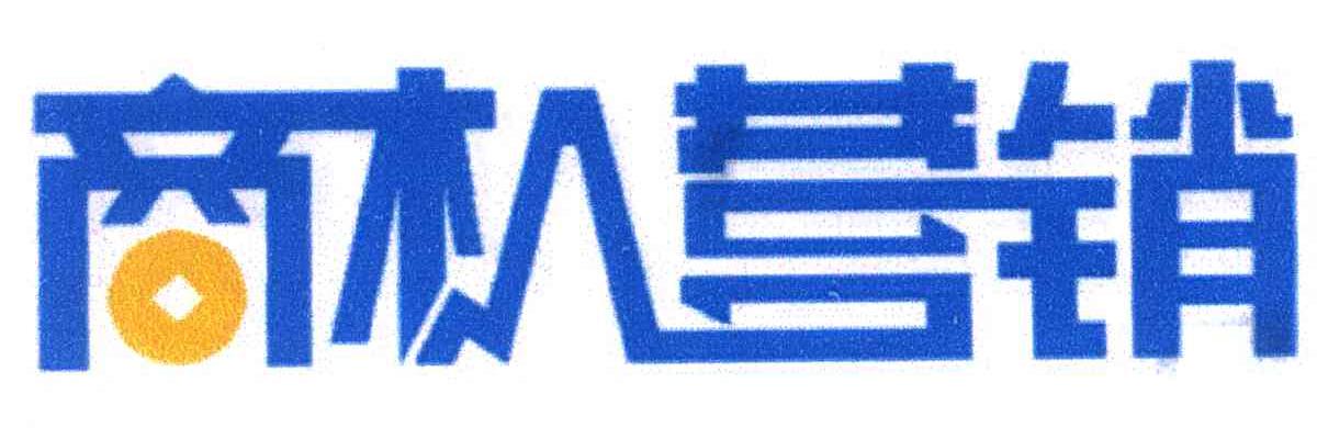 《中國高新技術產業導報》社-《中國高新技術產業導報》社有限責任公司