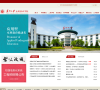 重慶第二師範學院cque.edu.cn