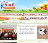 中國建築新聞網newsccn.com