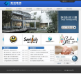 網頁代碼站webdm.cn