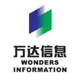 上海IT/網際網路/通信A股公司移動指數排名