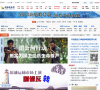 中國海事服務網CNSScnss.com.cn