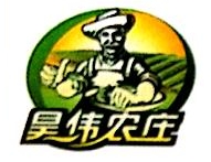 昊偉農莊-837753-黑龍江昊偉農莊食品股份有限公司