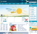 南海農商銀行nanhaibank.com