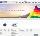 天邁科技-831392-鄭州天邁科技股份有限公司