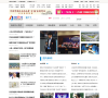 中國產經新聞網cien.com.cn