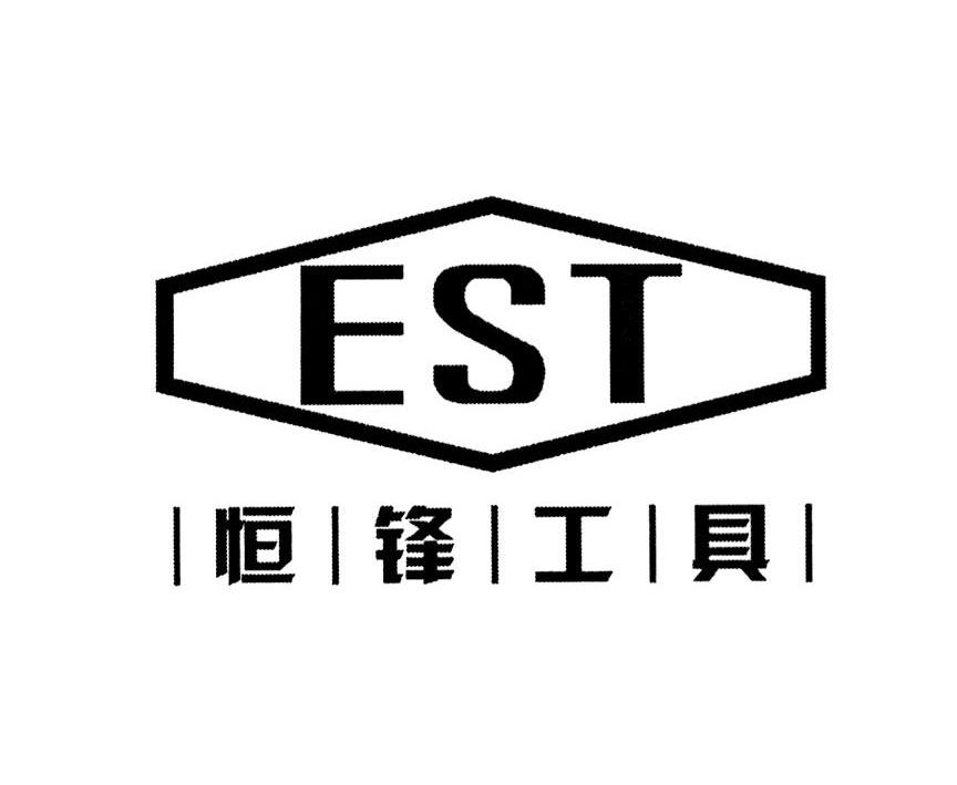 恆鋒工具-300488-恆鋒工具股份有限公司