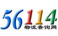 河南IT/網際網路/通信公司網際網路指數排名