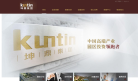 坤鼎集團www.kuntin.com