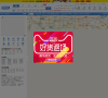 北京地圖bjmap.8684.cn