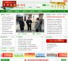 滁州網站-滁州網站網站權重排名