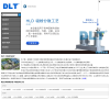 DLT機械泵業sh002.com
