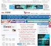 中國教育線上外語頻道en.eol.cn