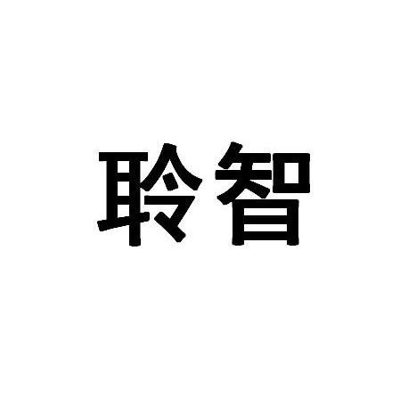 易聆科-870504-深圳市易聆科信息技術股份有限公司