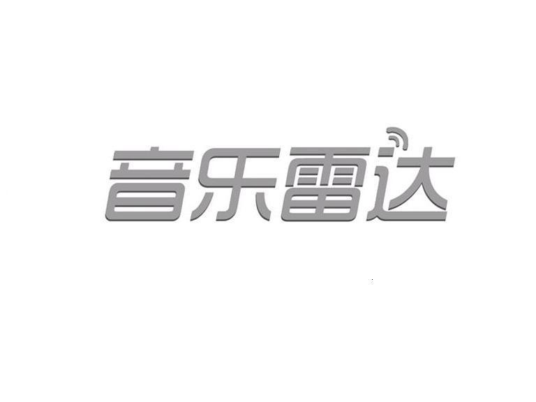 吟隆信息-上海吟隆信息科技有限公司