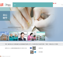 萬東醫療www.wandong.com.cn