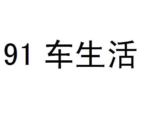 華眾電子-838056-西安華眾電子科技股份有限公司